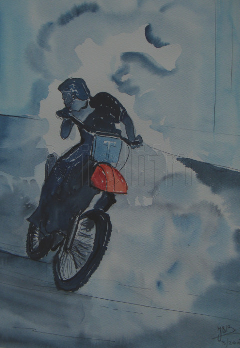 Motor